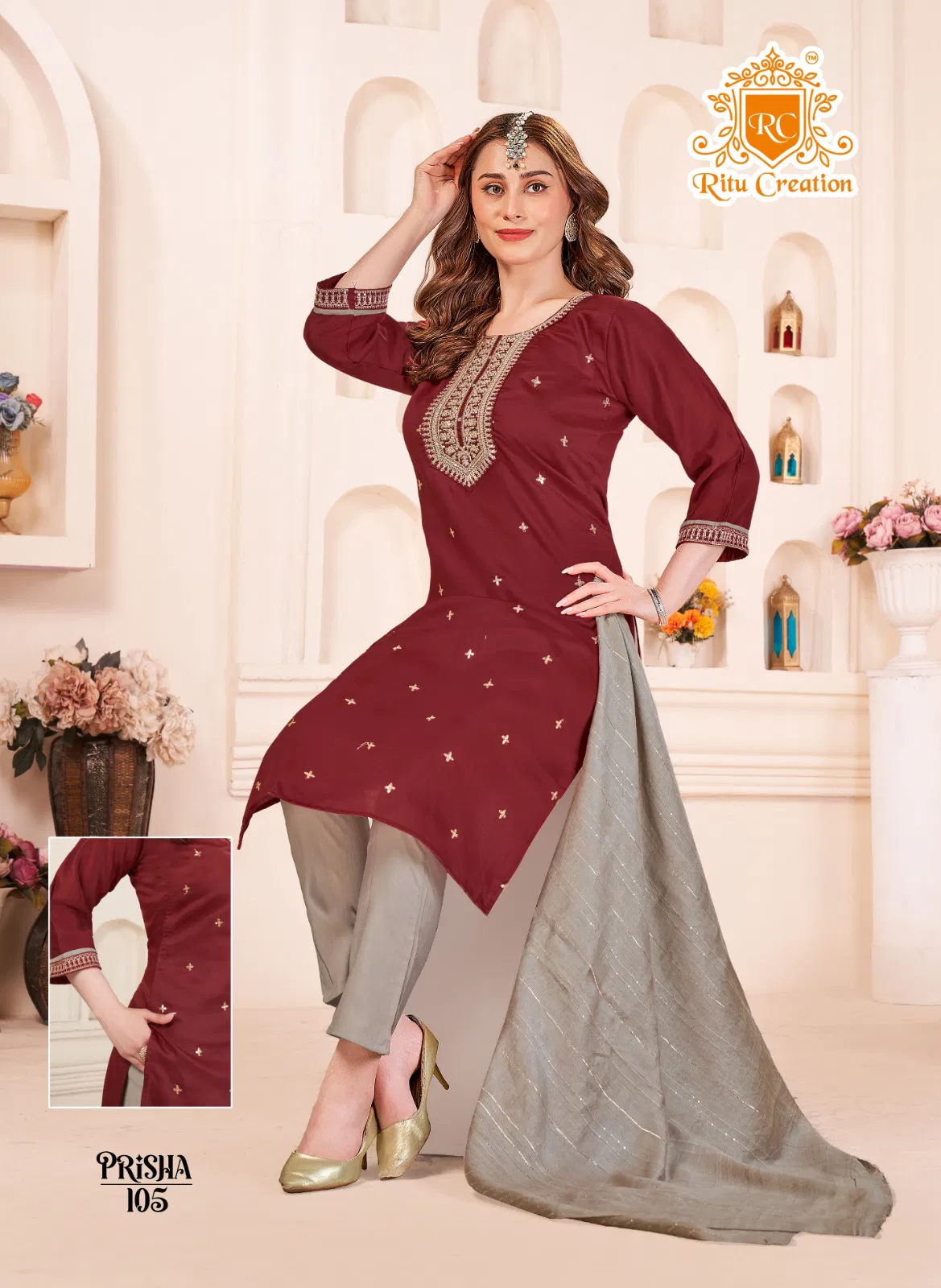 Prisha By Ritu Plain Vatican Kurti With Bottom Dupatta Exporters In India